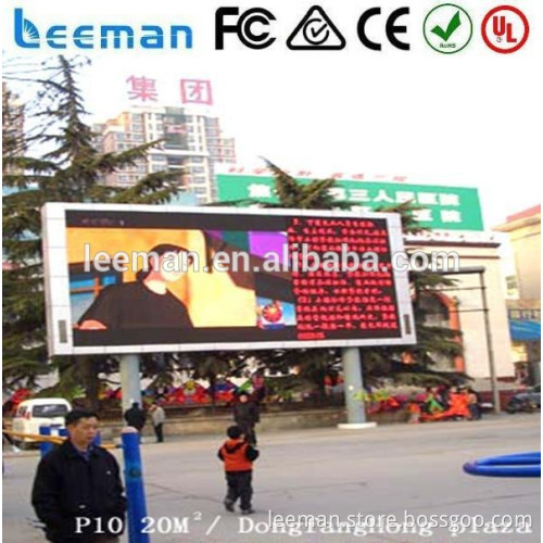 Leeman solar panel system --- Full Color P10mm Outdoor LED Advertising Sign Board
